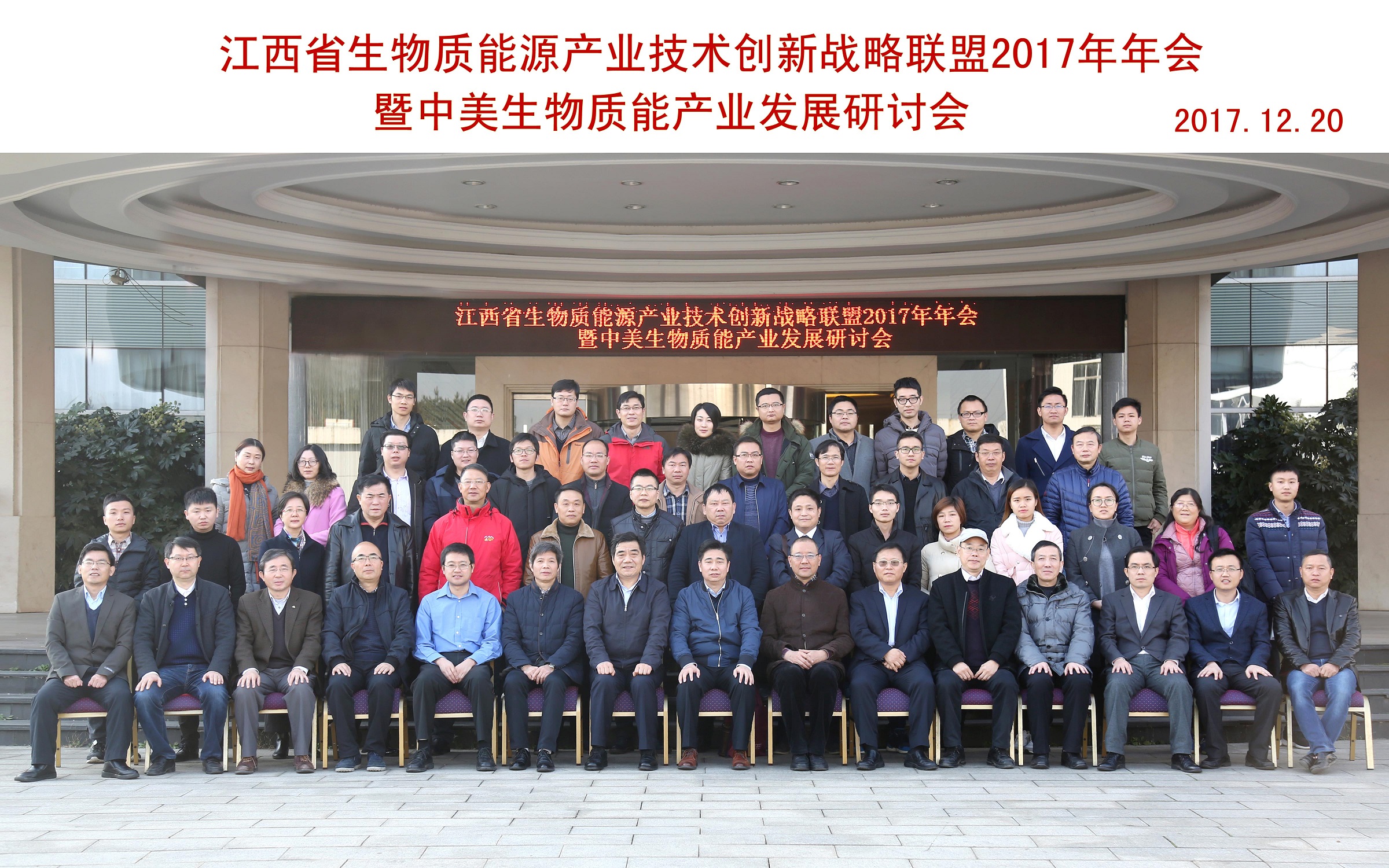 菲彩国际·(中国区)有限公司官网