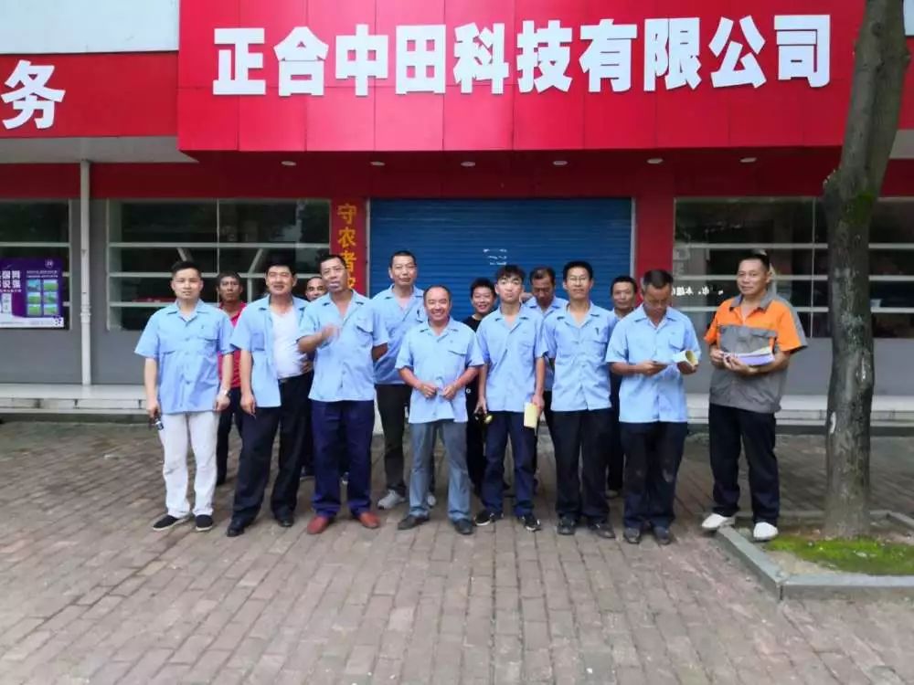 菲彩国际·(中国区)有限公司官网