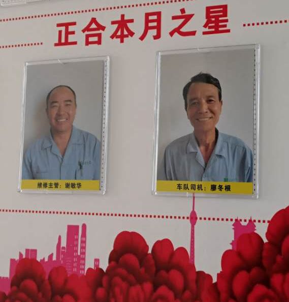 菲彩国际·(中国区)有限公司官网