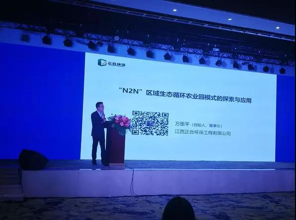 菲彩国际·(中国区)有限公司官网