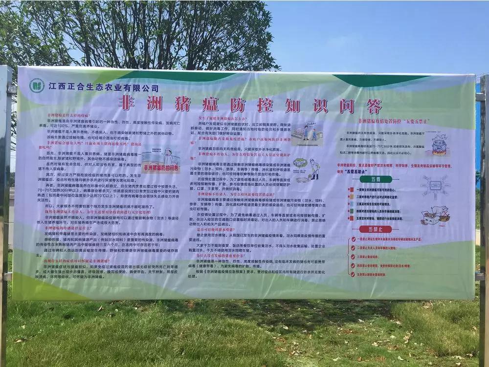 Ʋʹʡ(й)޹˾
