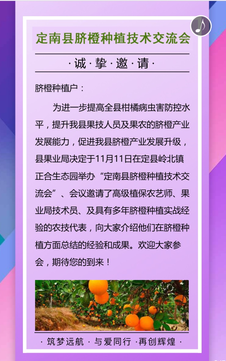 Ʋʹʡ(й)޹˾